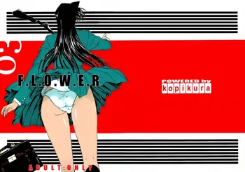 F.L.O.W.E.R Vol. 03, Italiano