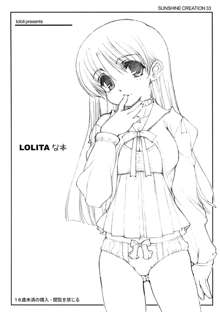 Lolita na Hon, English