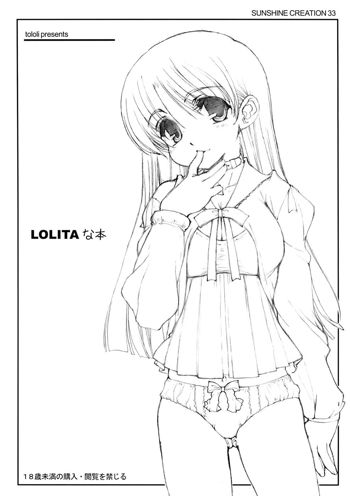 Lolita na Hon, English