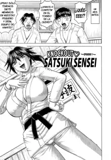 Ichigeki Nousatsu Satsuki Sensei, Español