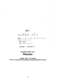 Super Fly, English