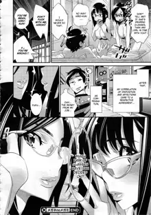 Megane no Megami Ch. 5, English