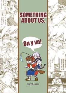 SOMETHING ABOUT US 1/2/3, 日本語