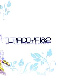 TERACOYA1&2, 日本語