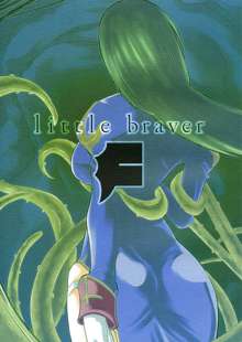 Little Braver F, English