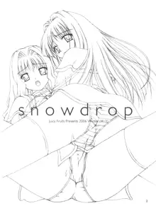 snowdrop, 日本語