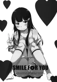 SMILE FOR YOU 5, 中文