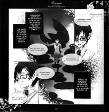 Träumerei (Ao no Exorcist)english, English