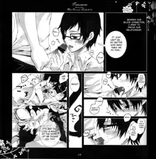 Träumerei (Ao no Exorcist)english, English