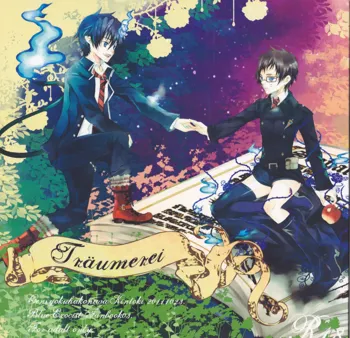 Träumerei (Ao no Exorcist)english, English