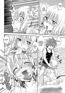 Troublekko ~Momo & Nana~ | To LOVE-Ru Girls ~Momo & Nana~, English