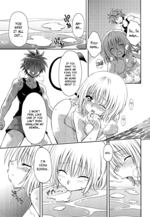 Troublekko ~Momo & Nana~ | To LOVE-Ru Girls ~Momo & Nana~, English