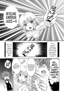 Troublekko ~Momo & Nana~ | To LOVE-Ru Girls ~Momo & Nana~, English