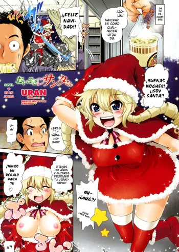 Oisogi♡Santa-san | Santa en un apuro, Español