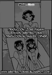 maso-mess Ch. 1-2, Español