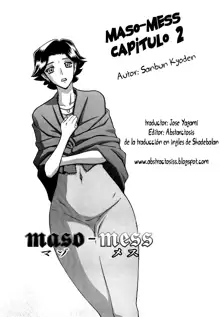 maso-mess Ch. 1-2, Español