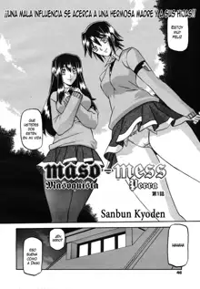 maso-mess Ch. 1-2, Español