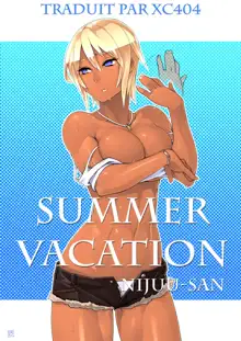 Summer Vacation (decensored), Français