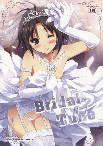 Bridal Tune, English