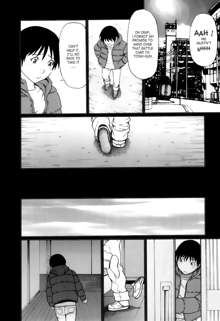 Ore no Hahaoya | My Mother Ch. 1-2, English