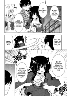 Nyatto! Ch.1-9, English