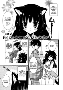 Nyatto! Ch.1-9, English