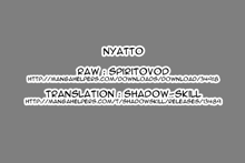 Nyatto! Ch.1-9, English