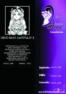 Devi Navi!, Español