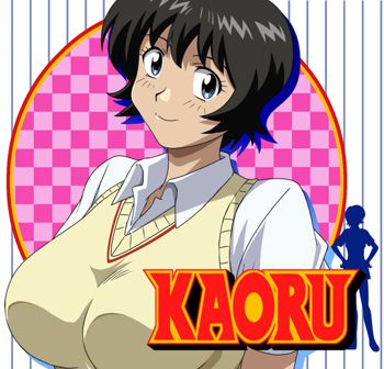 KAORU, 日本語