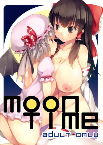 MOON TIME, English