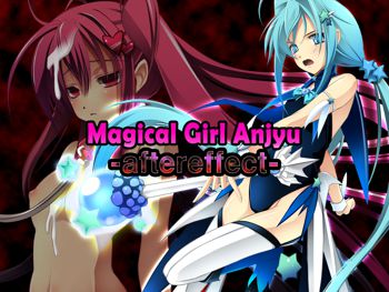 Magical Girl Anjyu -Aftereffect-, English