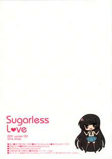 Sugarless love, English