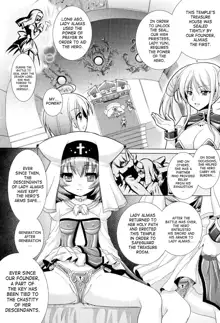 Brandish 5 Ch. 26-30, English