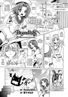 Brandish 5 Ch. 26-30, English