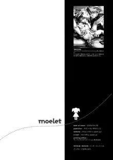 Moelet, English