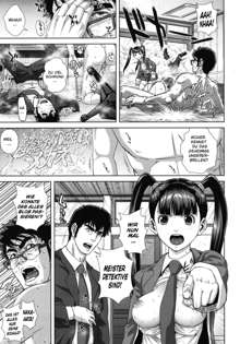 Do Esper Asami Ch. 1-4, Deutsch