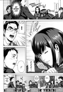 Do Esper Asami Ch. 1-4, Deutsch