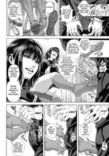 Do Esper Asami Ch. 1-4, Deutsch