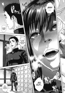 Do Esper Asami Ch. 1-4, Deutsch