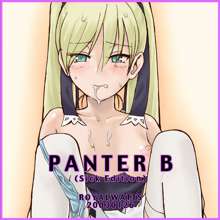 PANTER B, 日本語