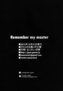 Remember my master, English