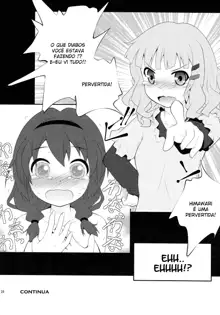 Himegoto Flowers 1-3, Português