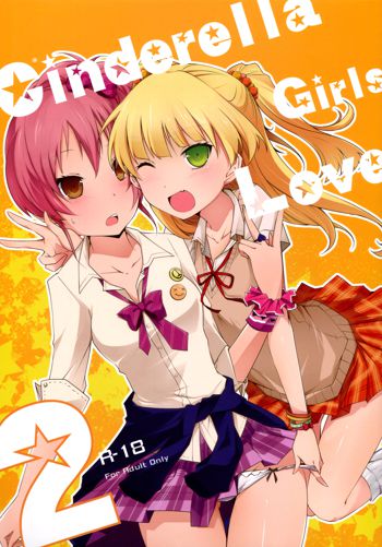 Cinderella Girls Love 2, English