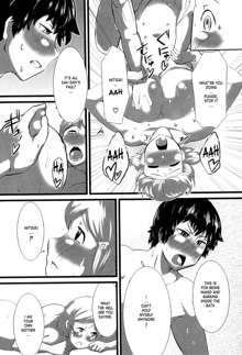 Anthology - Maman Love 06 - Boshi Soukan Anthology Chapter 06, English