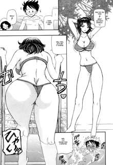 Anthology - Maman Love 06 - Boshi Soukan Anthology Chapter 07, English