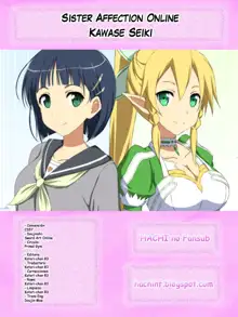 Sister Affection Online, Español