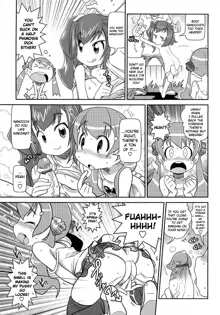 Yorimichi Loli Bitch | Stopping on the Way To Be a Loli Bitch, English