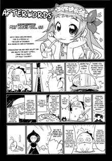 Yorimichi Loli Bitch | Stopping on the Way To Be a Loli Bitch, English