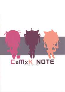 CxMxK Note, 日本語