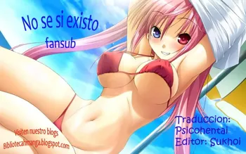 Musunde Hiraite Yori Haha, Español